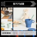 달빛소풍 이미지