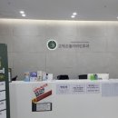 고덕으뜸이비인후과의원 네이버블로그