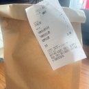 의정금오1 | [의정부두바이쫀득쿠키맛집] 델리제이 오픈런 후기! 두바이초코소금빵부터 찹쌀떡소금빵까지 전격 분석