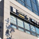 어랏커피(첨단점) | 첨단피부관리 어디가 좋아 30대 직장인의 찐후기