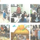 동화랑놀자협동조합 | 동화랑 놀자 – 동화와 함께 자라나는 행복한 마을 이야기