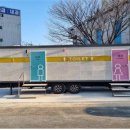 회야강산책로 화장실 이미지