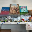 부산양정1동우체국 이미지