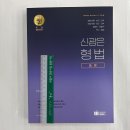 도서출판미래 이미지