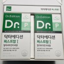 퍼스트맘닥터 티스토리