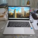 컴퓨터 주말/오피스 이미지