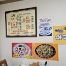도담아구가기가막혀 네이버블로그