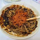 파동반점 이미지