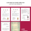 금성냉난방 이미지