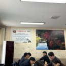 동점초교 이미지