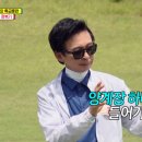 전일양계장 이미지