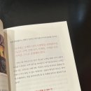 해우담 서초본점 이미지