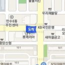 송승용이비인후과의원 이미지