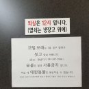 비치타운 민박 이미지