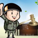 영창 행정사 이미지