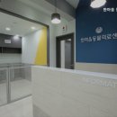 한마음 동물의료센터 이미지