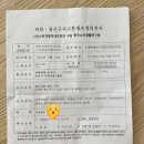 BYC마트 앞　 이미지