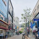 대영수입품 이미지