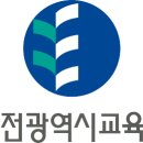 세움개발 이미지