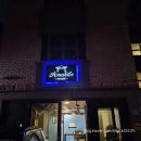 제주도 애월 가성비 숙소/애월 오션뷰숙소/애월 아마빌레 펜션 /숙소후기