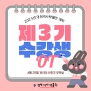 안야사 이미지