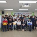 양평군보건소 이미지