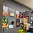 두찜 대전대흥점 불닭로제찜닭 보통맛 포장 후기