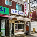 설화푸드만두 이미지