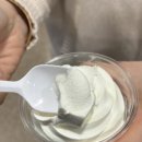 월평목장 이미지