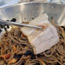 장호카서비스 | 삼척 장호해수욕장 맛집 장호우리집갈비막국수 내돈내산 솔직후기