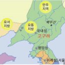 태종(太宗) 이방원＜13편＞ 이미지