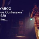 Mr.YABOO "Love Confession" 2월 29일 공개를 앞두고 트랙리스트 선공개, 이미지