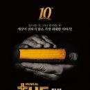 성경목장 이미지