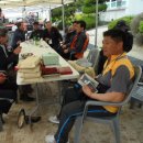 미로중학교 이미지