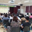 꽃재유치원 이미지