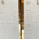 복순도가 이미지