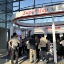 주식회사 로빈융합기술 | 2025 SuperMap GISTC in Beijing | 참가 후기