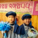 고촌초병설유치원 이미지