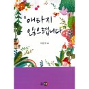 도서출판 영문