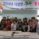 장수방앗간 이미지