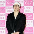 유건컴퍼니