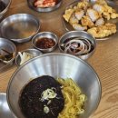 차이나웍 - 음성군 가곡로 222 | 동해시맛집 차이나웍 내돈내산 후기