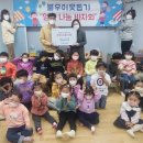 시립영화어린이집 이미지