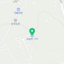 속솜한 그듸 이미지