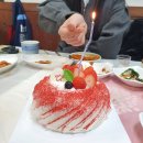 코리아중년나이트 이미지