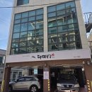 씨유좋은강안병원점 | 남천동에서 건강하게 먹은 한 상, 다미복국