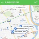 서이약국 이미지