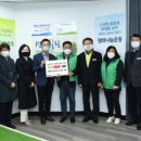 새마을회관경로식당 이미지