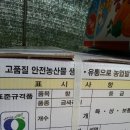 현서농장 이미지