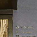 몽마노 | 청담동전신관리 잘하는 곳 몽마노 청담
